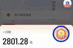 雷竞技appios官方版下载截图1